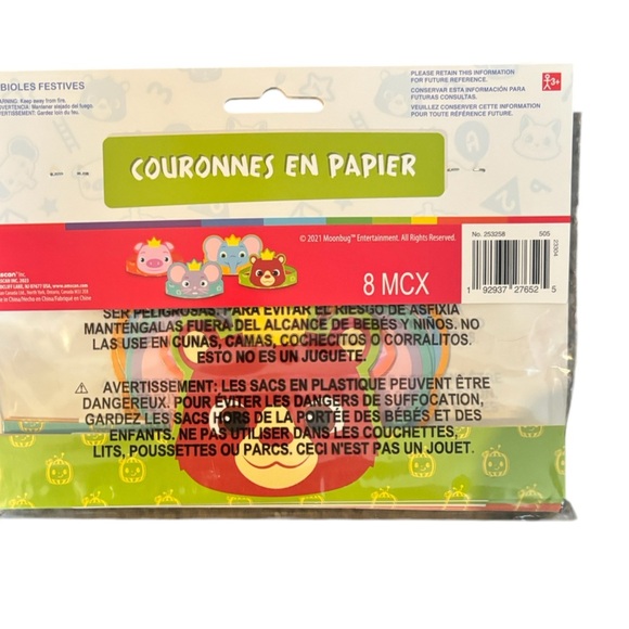 CoComelon-themed party decoration 7pc bundle - Picture 6 of 12